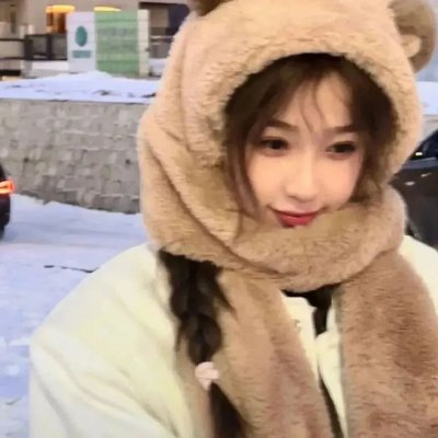 绷不住了啦